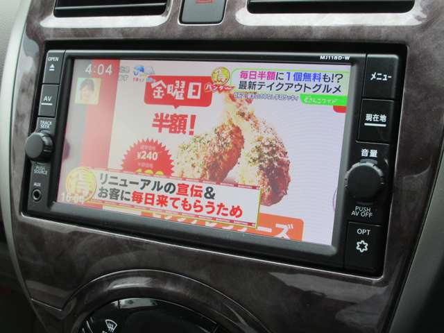 複数画像5