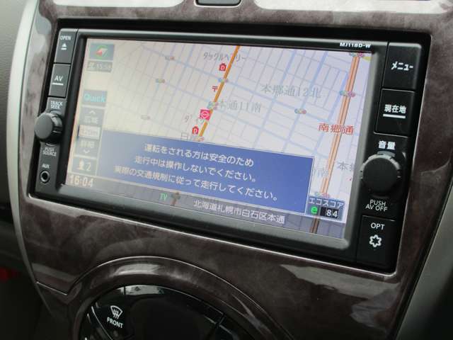 複数画像6