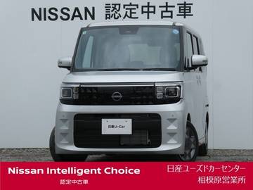 660 X NissanCインフォT・アラウンド3Dビュー