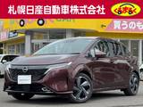 日産 ノートオーラ 1200cc 1.2 G FOUR 4WD メモリーナビゲーション フルセグテレビ ア