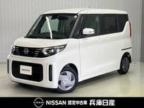 日産 ルークス 660cc 660 X 当社試乗車UP・純正9インチナビ&アラウン