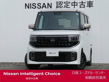 660 ハイウェイスターX NissanCインフォT・アラウンド3Dビュー