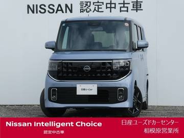 660 ハイウェイスターGターボ プロパイロット エディション NissanCインフォT・アラウンド3Dビュー