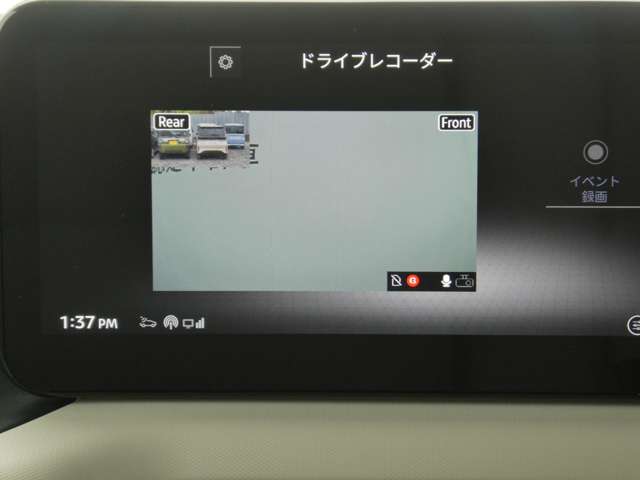 複数画像9