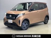 日産 サクラ G 当社試乗車UP・プロパイロット・純正9イン