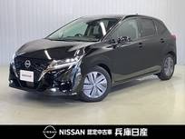 日産 ノート 1200cc 1.2 X プロパイロット・9インチナビ&アラウンド