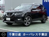 日産 エクストレイル 2000cc 2.0 20Xi 2列車 4WD