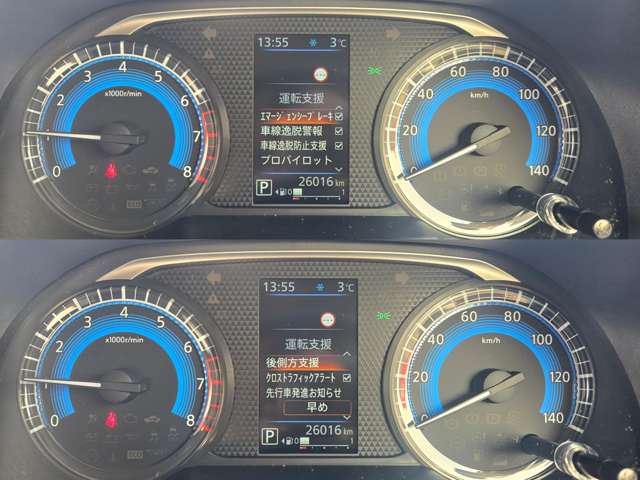 複数画像6