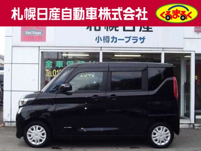 複数画像30