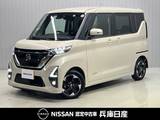 日産 ルークス 660cc 660 ハイウェイスターX 9インチナビ&アラウンドビューカメラ・オ