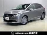 日産 ノート 1200cc 1.2 X 当社試乗車UP・9インチナビ&アラウンドビ