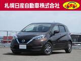 日産 ノート 1200cc 1.2 e-POWER X FF車　フルセグナビ　エンジンスターター