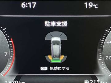 複数画像32