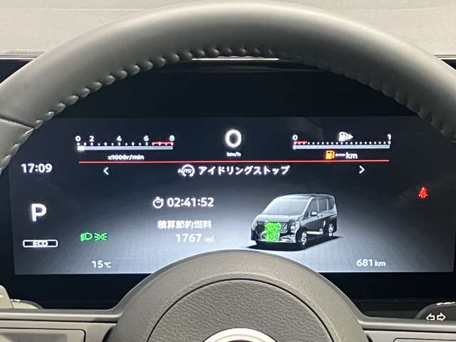 複数画像31