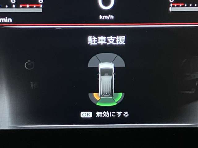 複数画像32