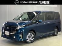 日産 セレナ 2000cc 2.0 ハイウェイスターV 当社試乗車UP・プロパイロット・12インチナ