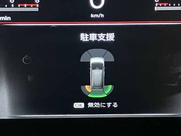 複数画像32