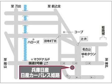 複数画像74
