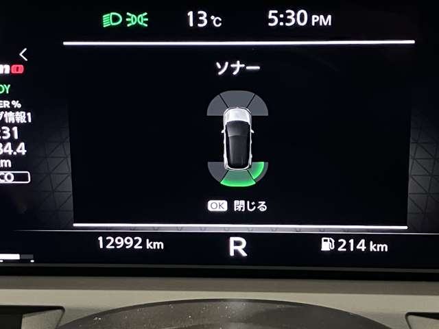 複数画像32