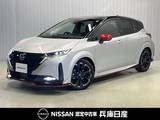 日産 ノートオーラ 1200cc 1.2 NISMO プロパイロット・9インチナビ&アラウンド