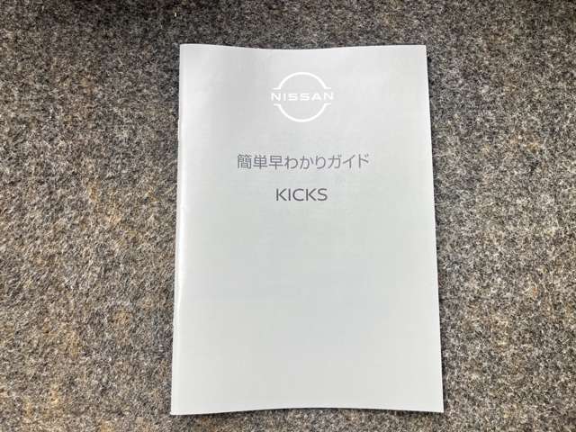 複数画像37