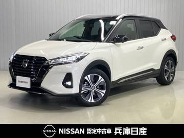 1.2 X スタイルエディション (e-POWER) 当社試乗車UP・プロパイロット・純正9イン