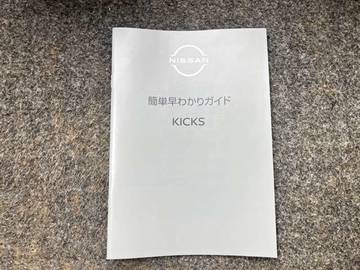 複数画像37