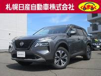 日産 エクストレイル 1500cc 1.5 X e-4ORCE 4WD 低速衝突被害軽減ブレーキ　横滑り防止