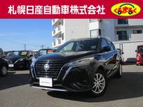 日産 キックス 1200cc 1.2 X (e-POWER) FF車　低速衝突被害軽減ブレーキ