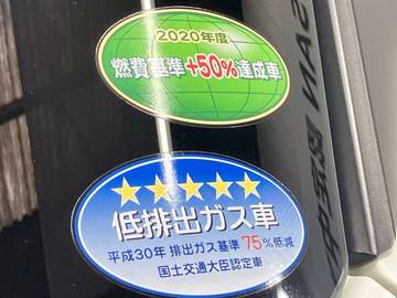複数画像48