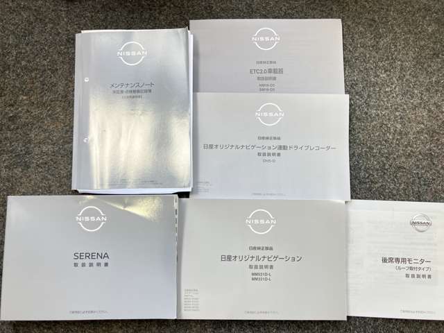 複数画像45
