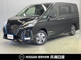 日産 セレナ 1200cc 1.2 e-POWER ハイウェイスター V プロパイロット・10インチナビ&後席モニタ