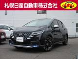 日産 ノート 1200cc 1.2 AUTECH クロスオーバー FOUR 4WD 試乗車アップ 横滑り防止