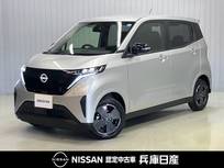 日産 サクラ G 当社試乗車UP・プロパイロット・純正9イン
