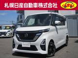 日産 ルークス 660cc 660 X 4WD 低速衝突被害軽減ブレーキ　横滑り防止