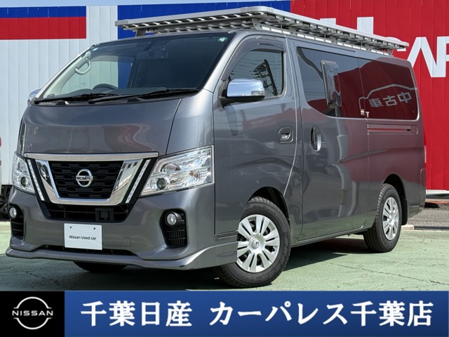 日産キャラバン10人乗り 4WD ディーゼル 5速マニュアルシフト