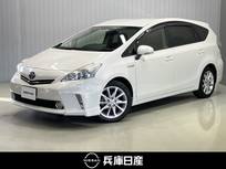 トヨタ プリウスα 1800cc 1.8 S ツーリングセレクション ナビゲーション&バックカメラ・ETC・オー