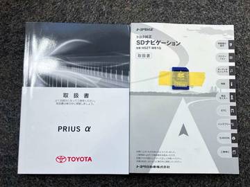 複数画像31