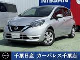 日産 ノート 1200cc 1.2 X Vセレクション