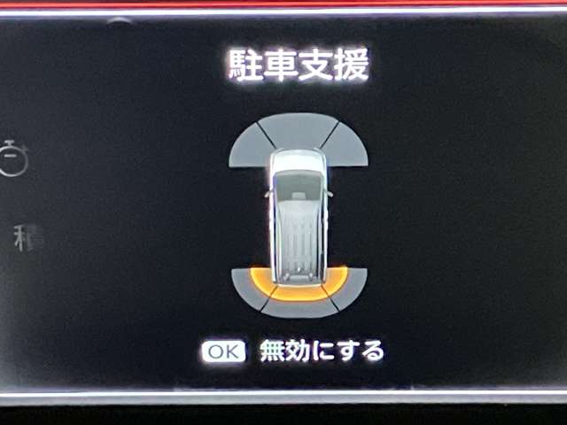複数画像22