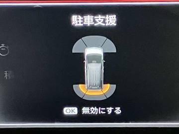 複数画像22