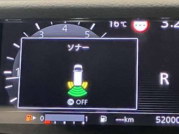 複数画像37