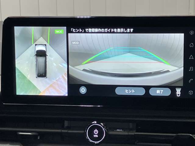 複数画像20