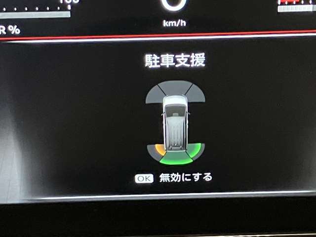 複数画像34