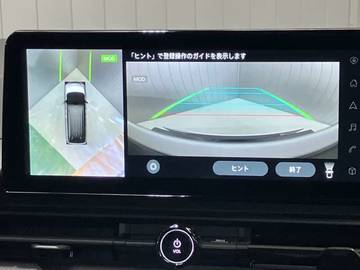 複数画像20