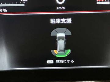 複数画像34