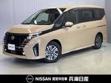 日産 セレナ 1400cc 1.4 e-POWER ハイウェイスターV 12インチナビ&後席モニター・プロパイロッ