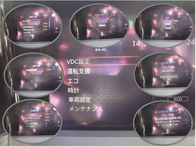 複数画像4