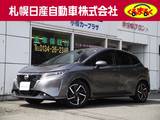 日産 ノート 1200cc 1.2 X FOUR 4WD エマージェンシーブレーキ・VDC・オートハ