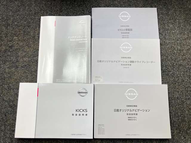 複数画像42